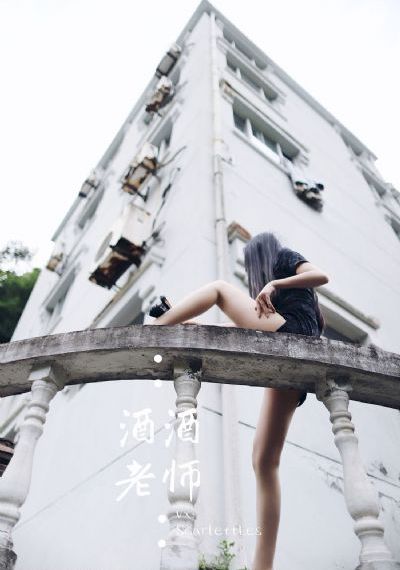 色情強暴24小时电影_全集神马影院