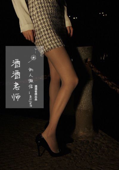 久久九九又粗又硬又大又爽_1080P在线观看高清