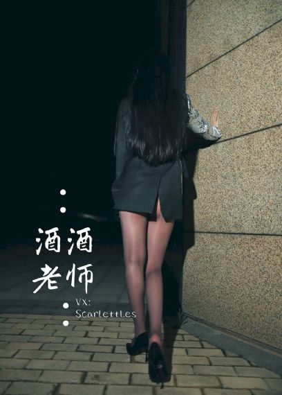 怡红院红院AAAAAA_1080P手机免费观看完整