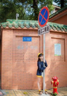 尤物www_4K电影免费在线