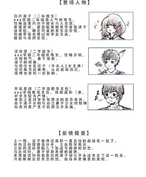 91看黄网站_高清韩国电影在线观看