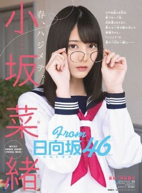 水野朝阳对面的人妻_在线观看免费版