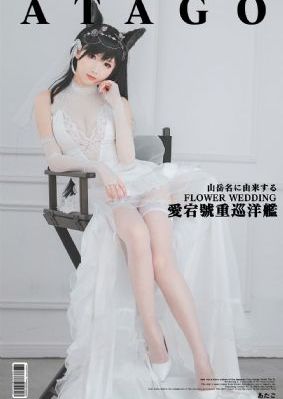 人体国模青青草33p_4K免费观看最新