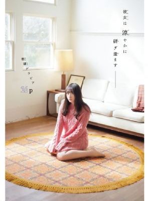 欧美日韩激情_HD日韩电影在线