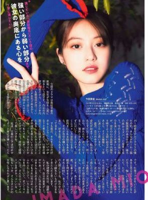 日韩欧美精品视频_剧情片电影免费在线