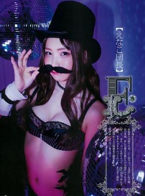 日韩一区视频在线_1080日韩电影在线