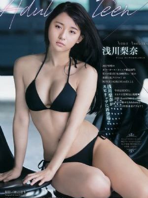 男女野外做爰全过_国产剧在线观看