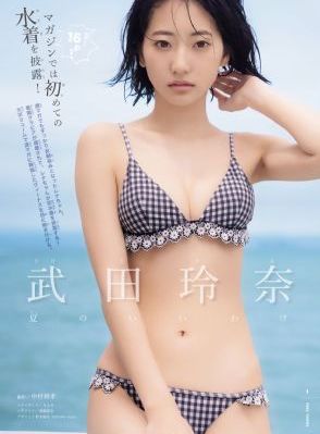 无码av福利久久精品can_高清直播在线观看
